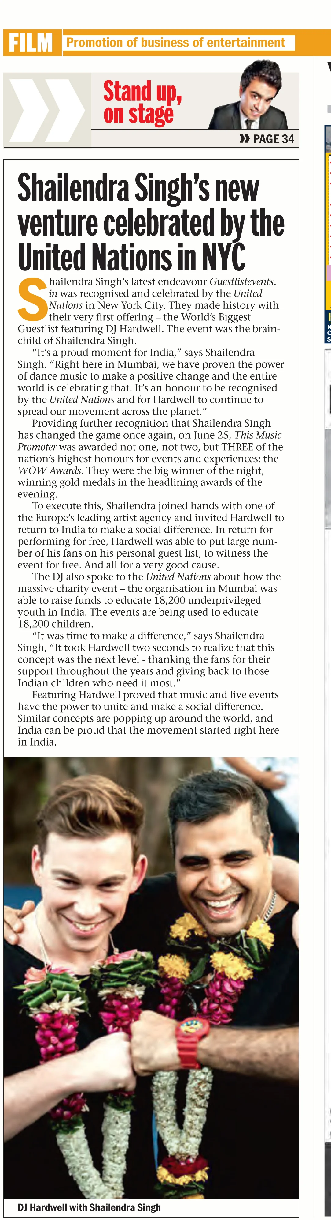 Mumbai Mirror. 11 July 2016