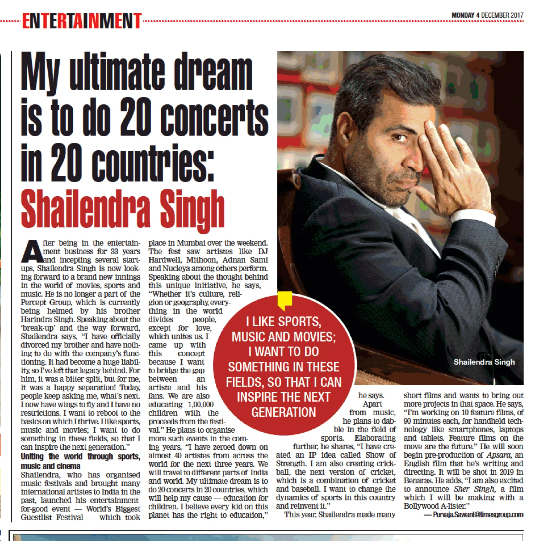 Shailendra Singh's dream is 20 concerts in 20 countries, Times of India, 2017