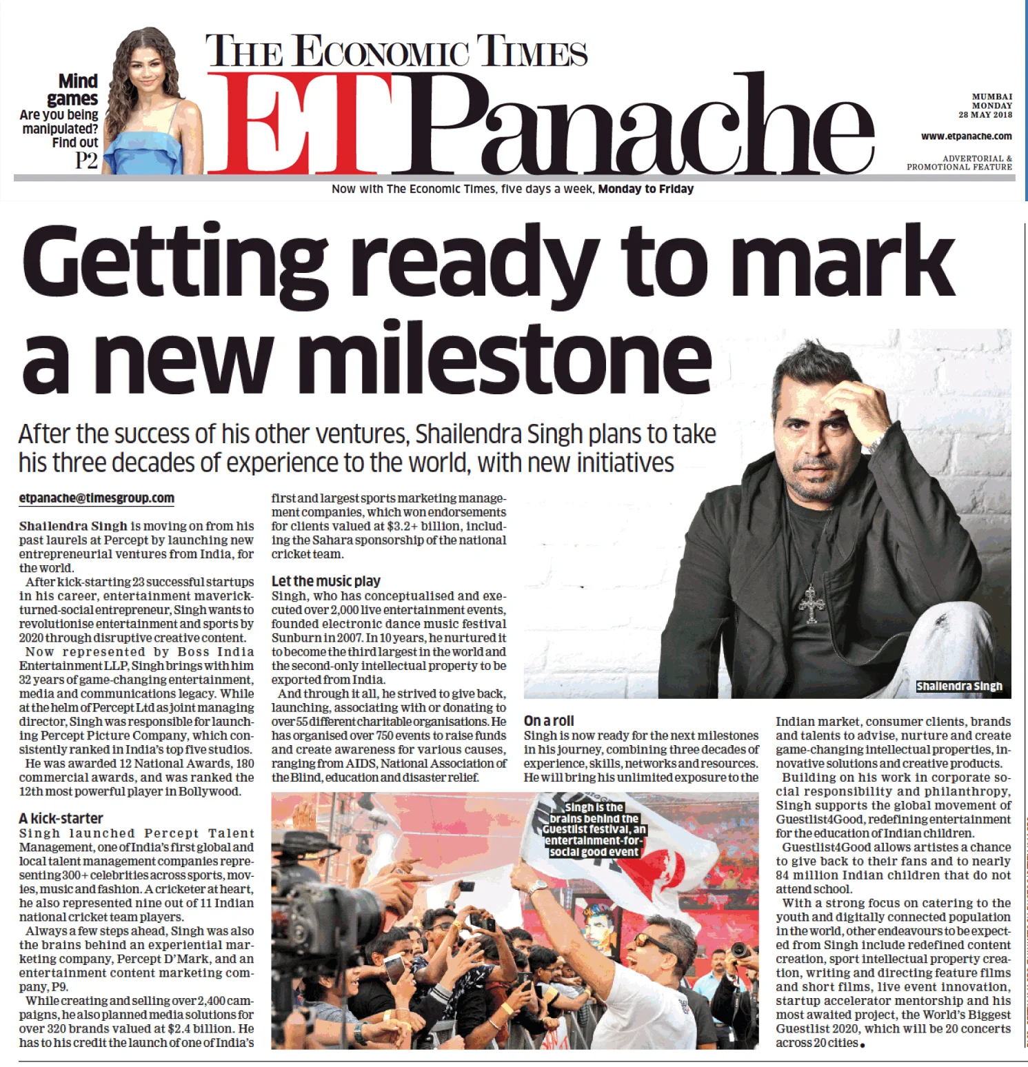 Shailendra Singh Economic Times ET Panache interview on 23 startups and the future of entertainment 2018