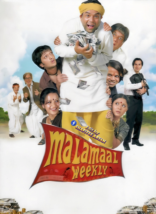 Malamaal-Weekly-2006-Shailendra-Singh-Creative-Producer.png