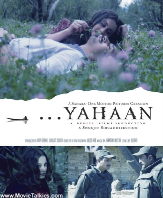 Yahaan-2005-Shailendra-Singh-Creative-Producer.png