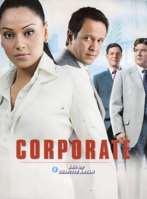 Corporate-2006-Shailendra-Singh-Creative-Producer.png