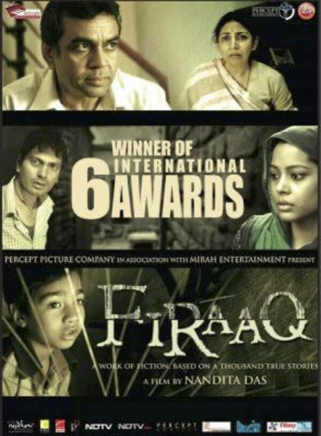 Firaaq 2008 film poster Nandita Das debut Shailendra Singh