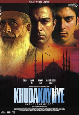 Khuda Kay Liye 2007 first Pakistani film released in India Shailendra Singh