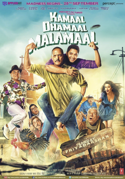 Kamaal-Dhamaal-Malamaal-2012-Shailendra-Singh-Creative-Producer.png