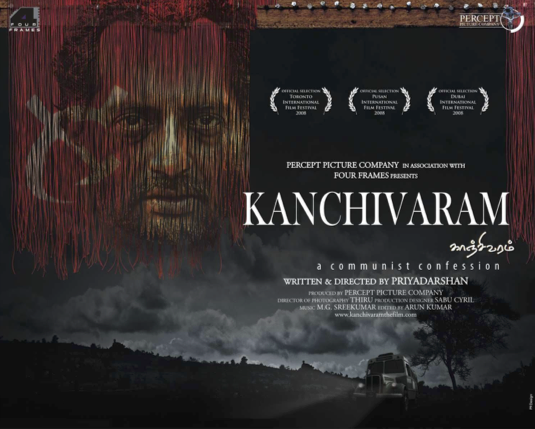 Kanchivaram-2008-c-Shailendra-Singh-Creative-Producer.png