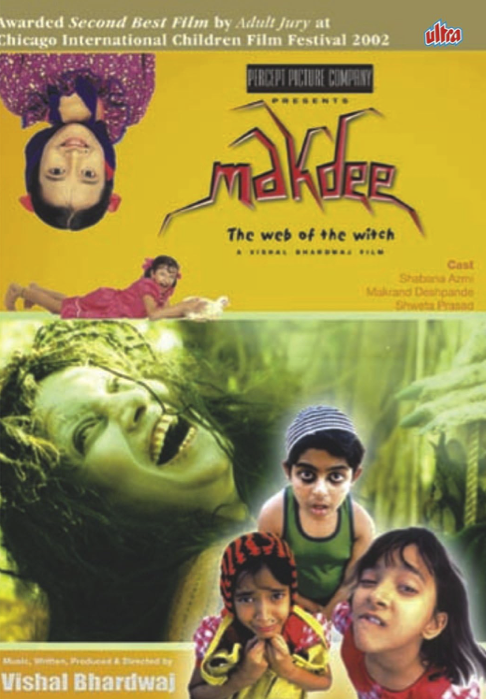 Makdee-2002-Shailendra-Singh-Creative-Producer.png