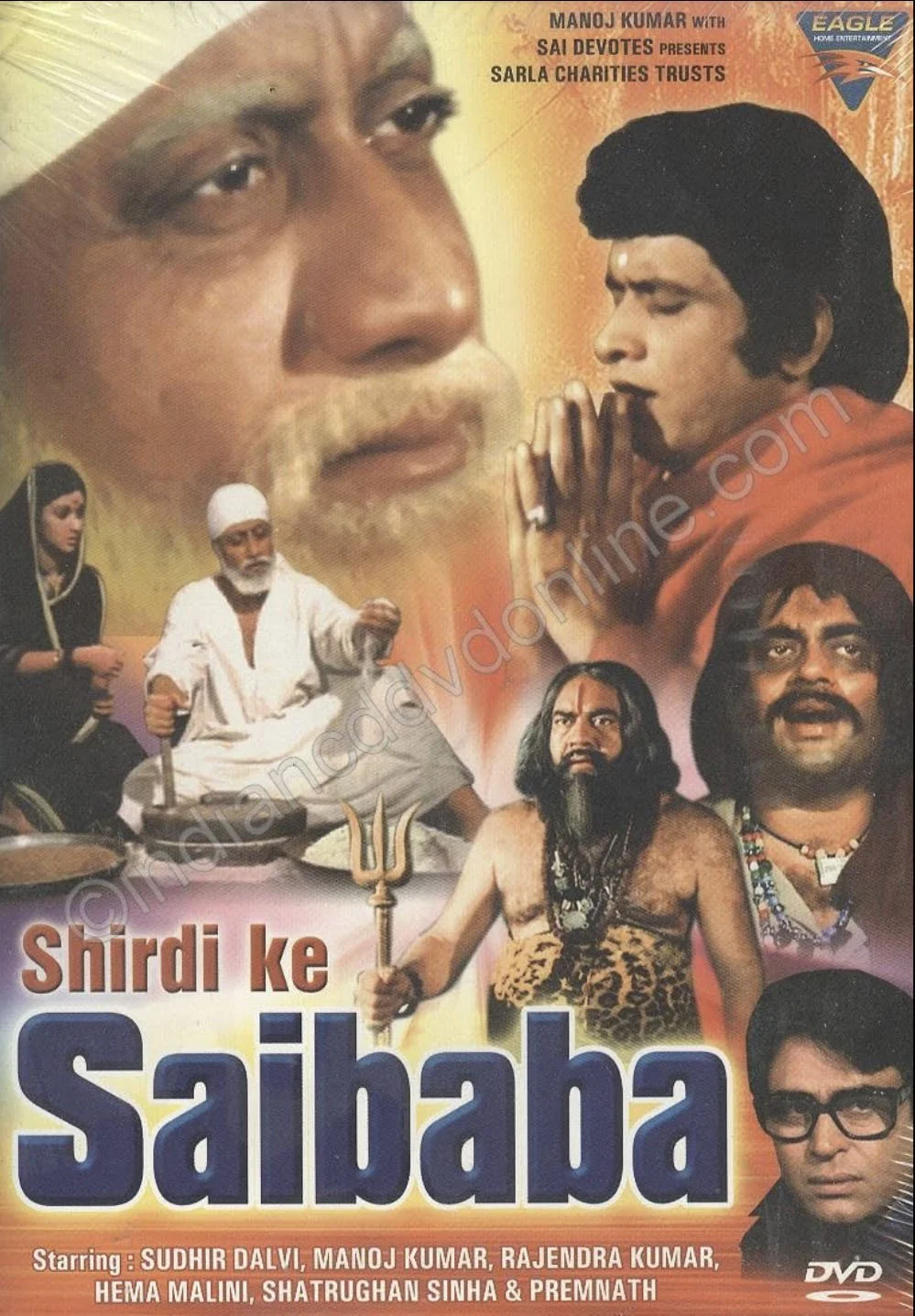 Shirdi Ke Sai Baba 1977 Bollywood film poster — one of the films Shailendra Singh's mother took him to see at Geeta and Lotus Cinema, Mumbai