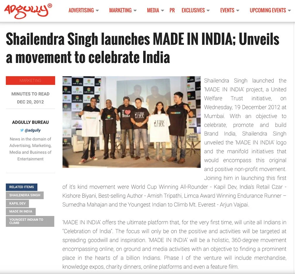 AdGully coverage of Made in India launch with Kapil Dev, Amish Tripathi and Arjun Vajpai — Shailendra Singh's philanthropy initiative