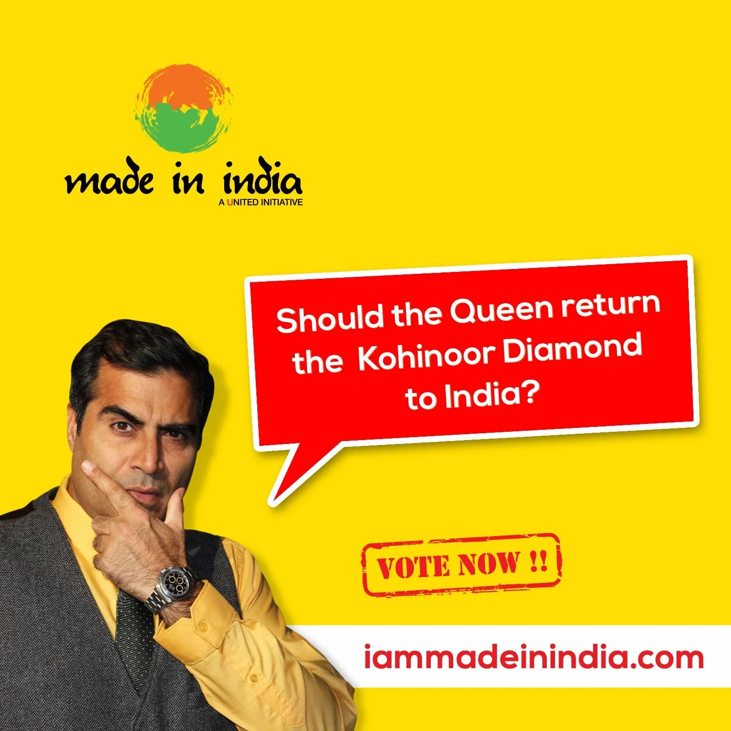 Made in India movement hoarding — outdoor advertising campaign by Shailendra Singh