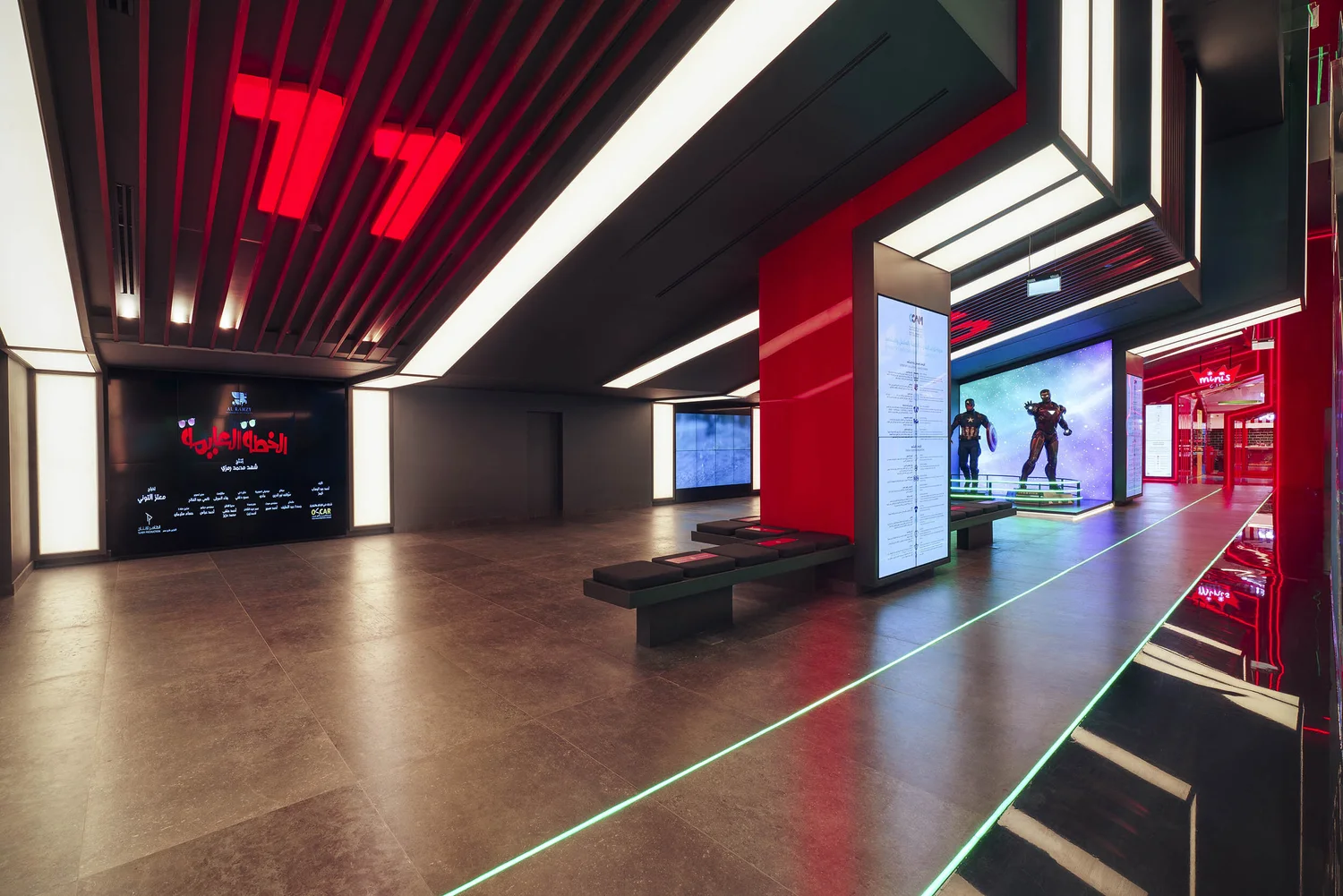 Empire Cinemas To Deploy Cinemanext S Sphera Concept At New Saudi Arabia Theater Boxoffice