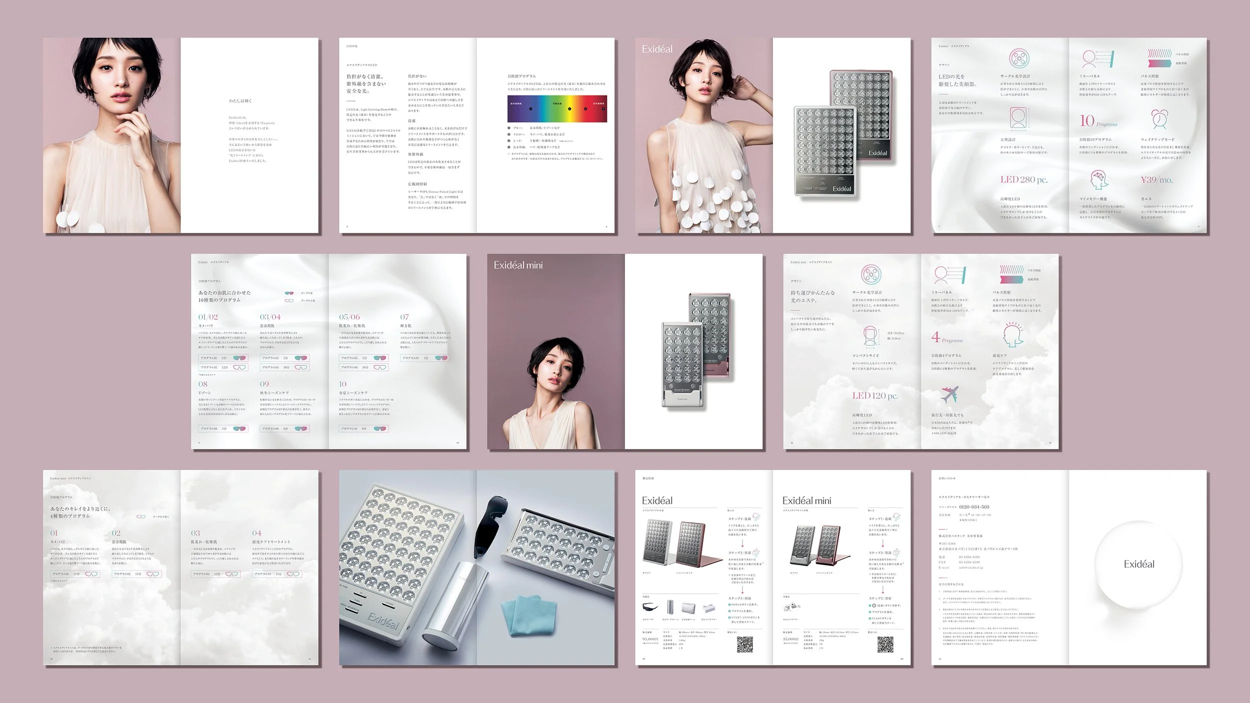 Exideal_Brochure-3.jpg