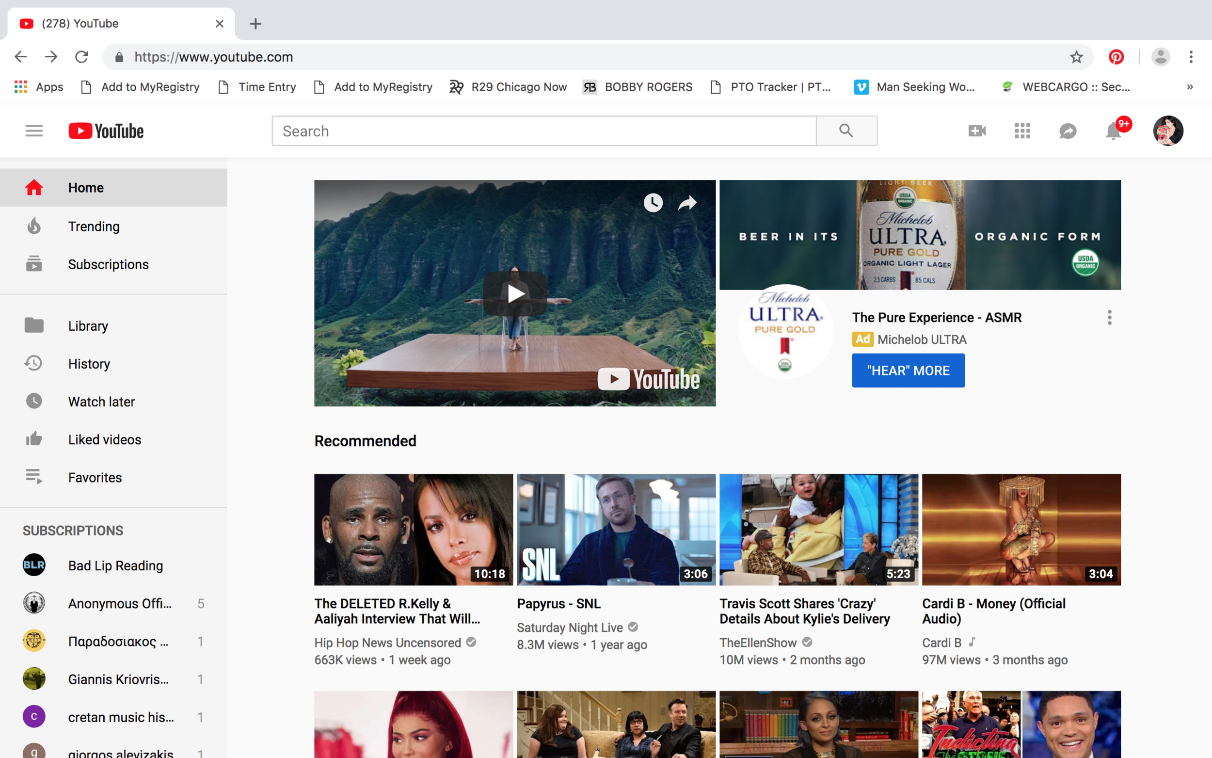 YouTubeMastHead.png
