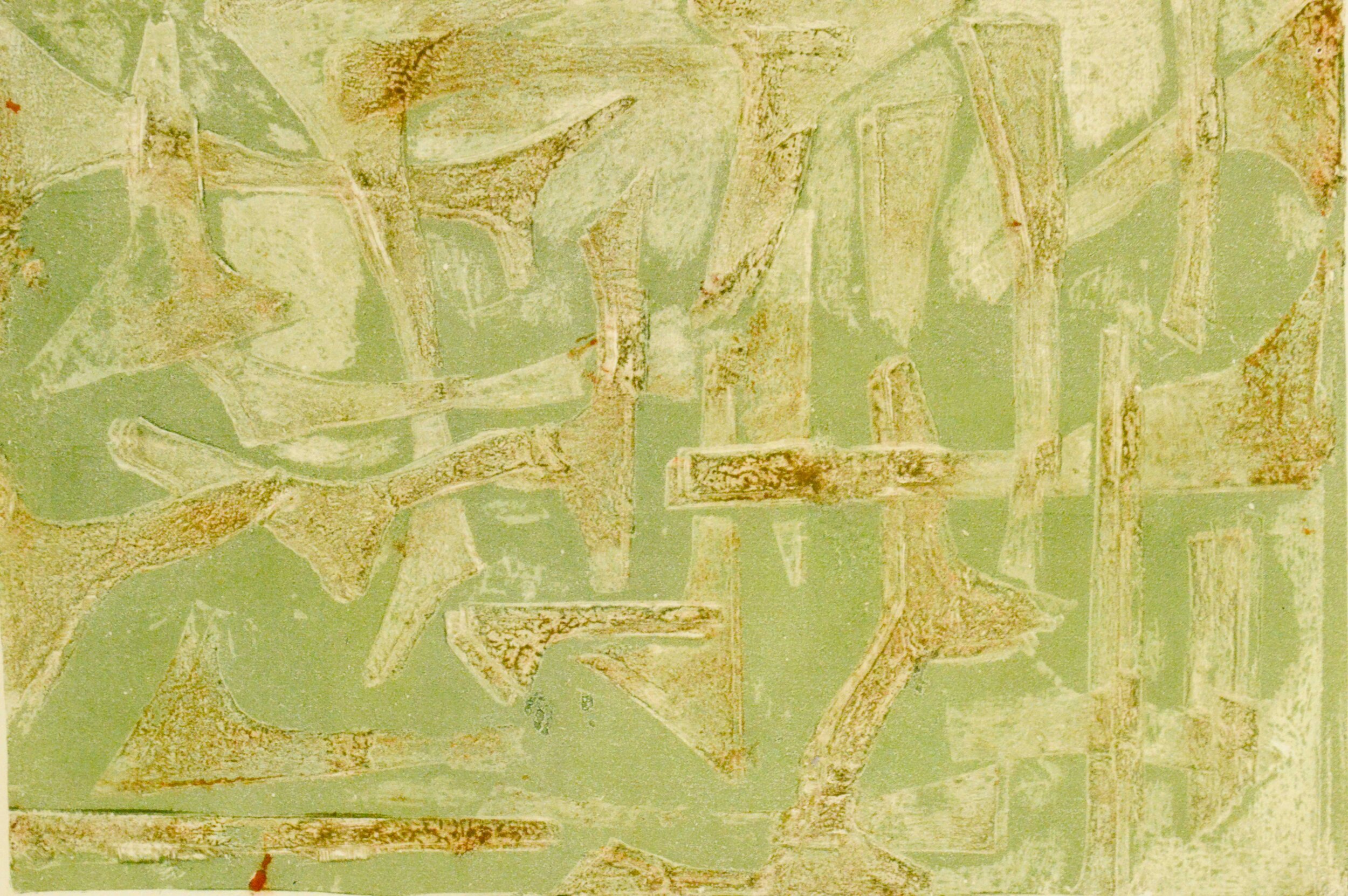 be-they-bones-or-branches_green_detail_medium.jpg