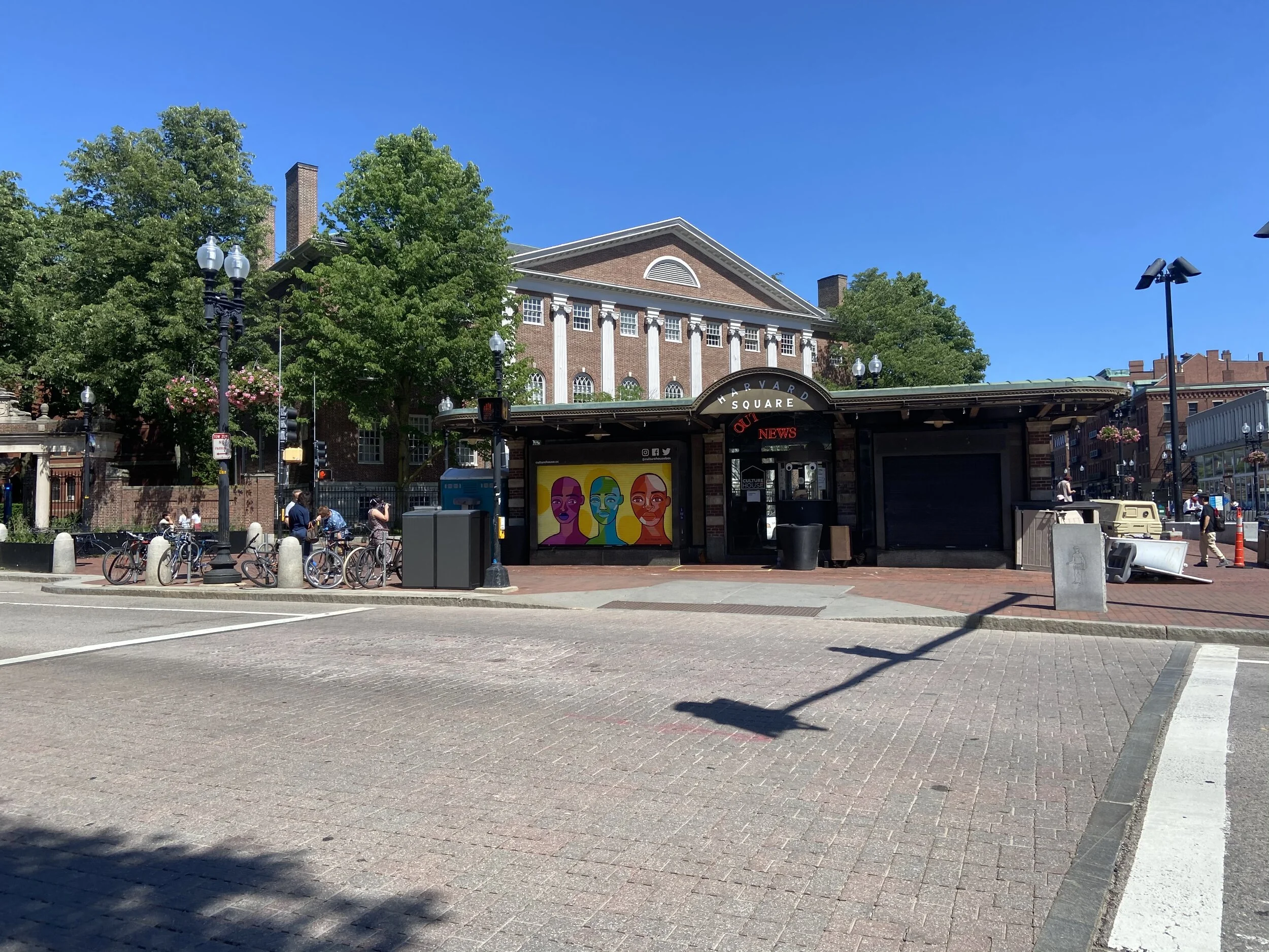  Harvard Square 