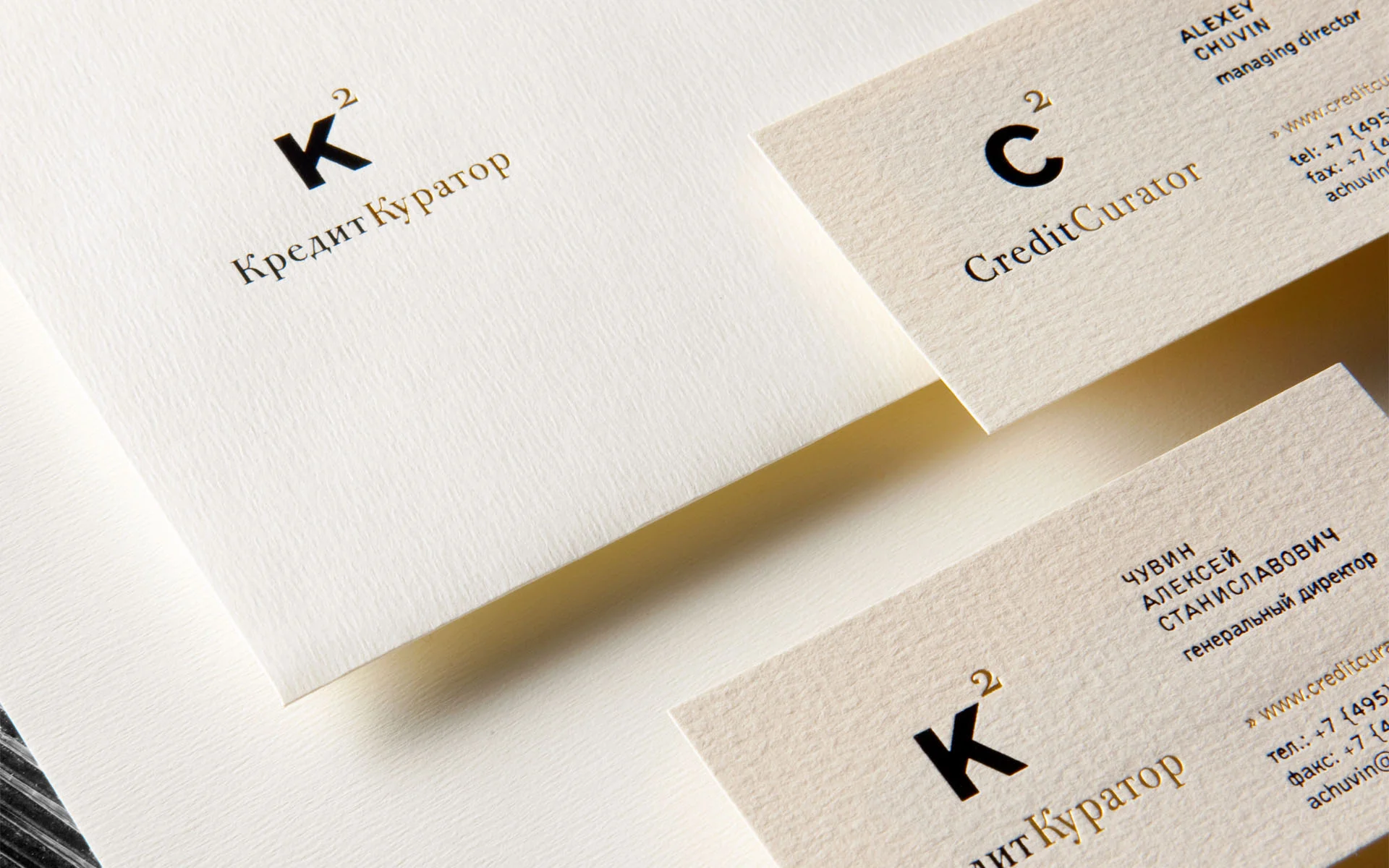 ------------------------------------------------- To convey company's ideology of utmost professionalism and reliability we used minimalist and moderate approach. Emphasis was also placed on usage of handmade, exquisite printing materials. ------------------------------------------------- Фирменный стиль деловой документации соответствует идеологии и статусу компании – профессионально, строго и солидно. Для этого в Unicorn использовали сдержанное, минималистичное решение. Сложность работы кроется в деталях: дорогое исполнение, изысканные материалы, ручная работа. » more