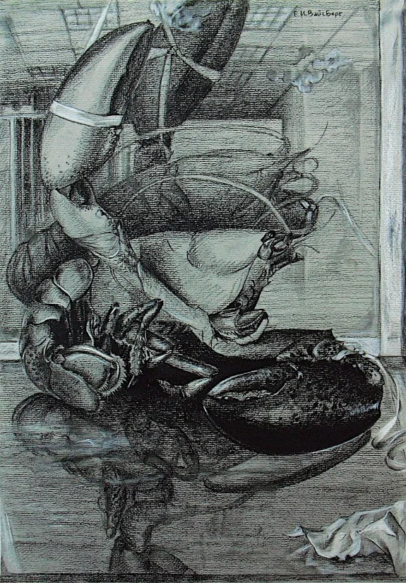  from  Drawing 1, Conte crayon with an object and its reflection drawing   University of Pennsylvania 