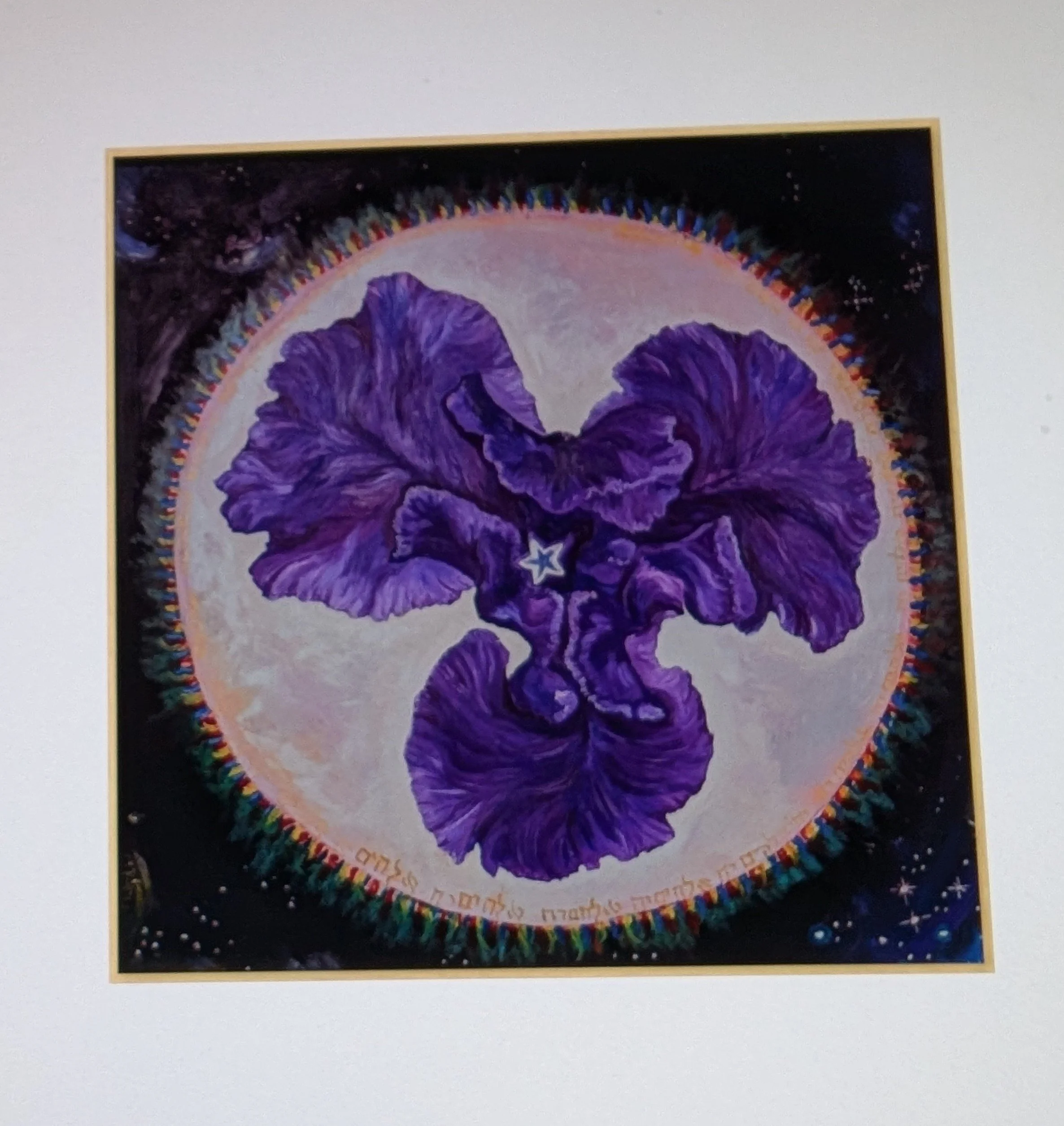 Third eye framed.jpg