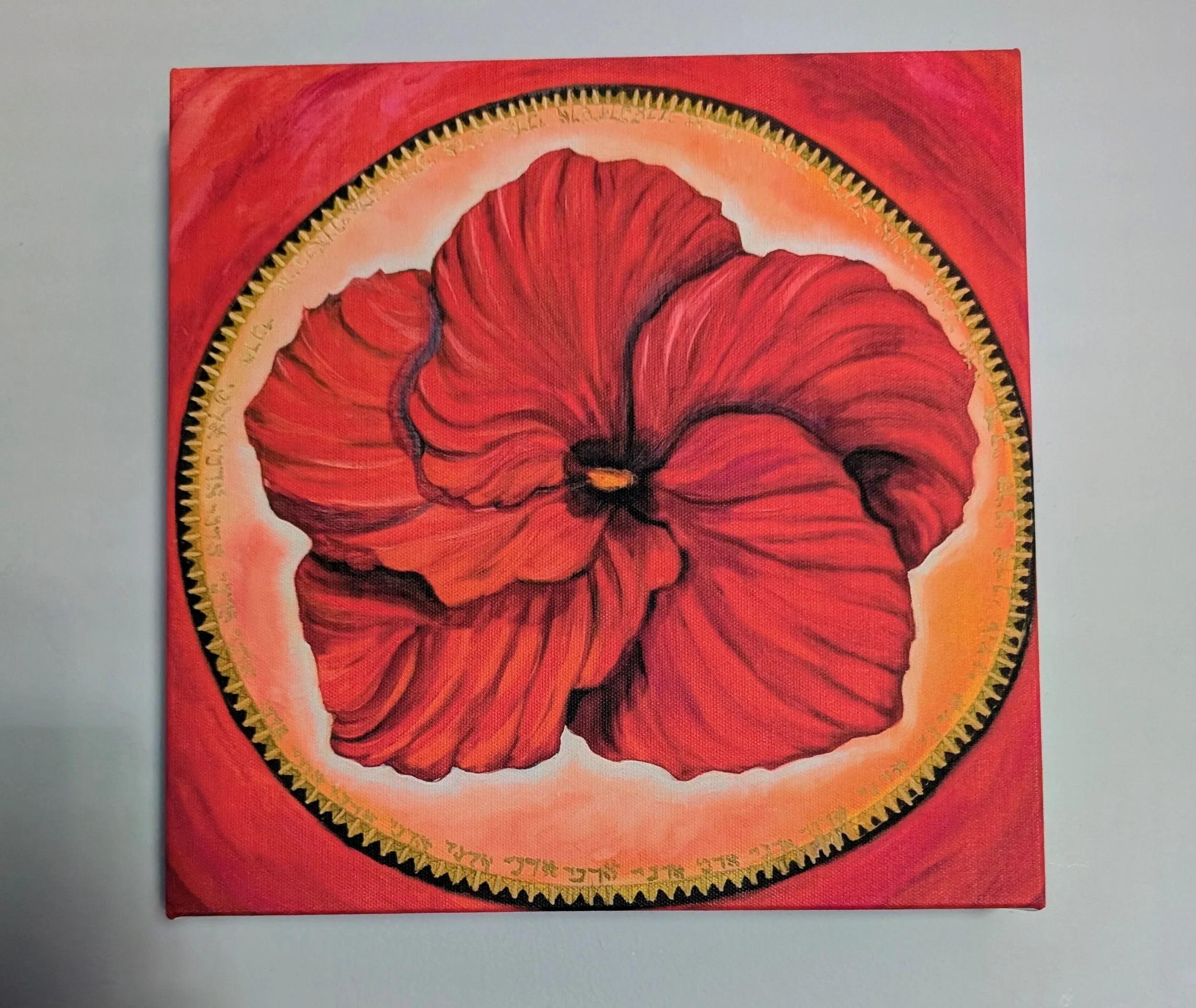 print 12x12.jpg