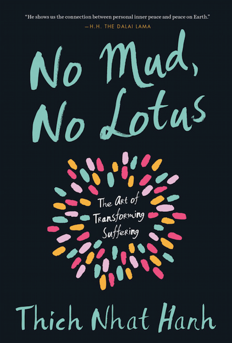 NoMudNoLotus.jpg