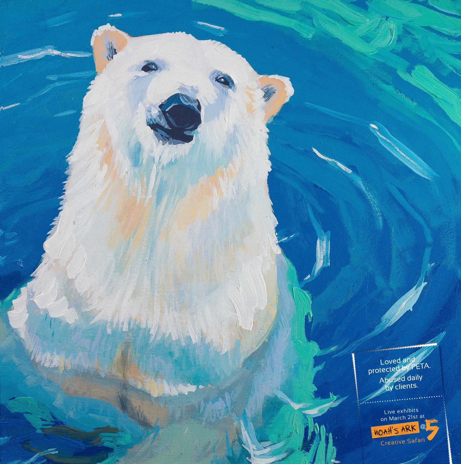 04_polar_bear_aotw.jpg