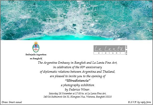 ULTRADISTANCIA EXHIBITION at La Lanta Gallery Bangkok. Argentine embassy invitation.