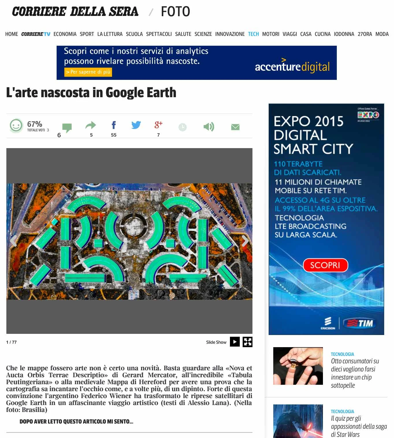 Corriere Della Sera - IT