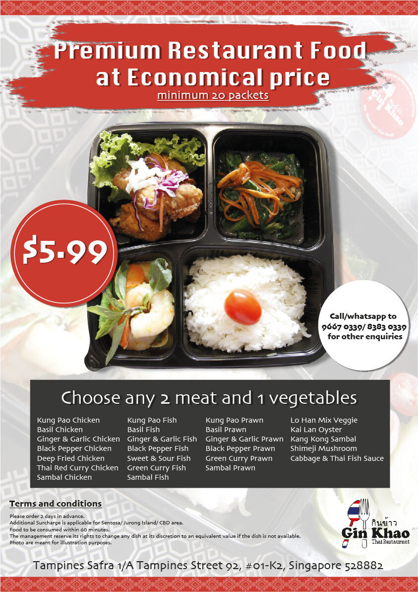 Gin Khao 最佳中式泰国料理 Sino Thai Food Best Thai Restaurant in Singapore Gin Khao Sino Thai