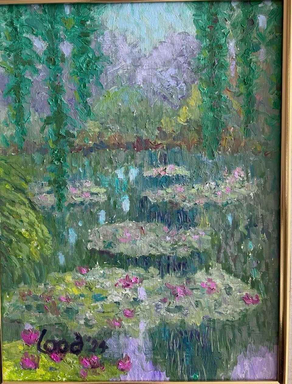 Water Lily Pond