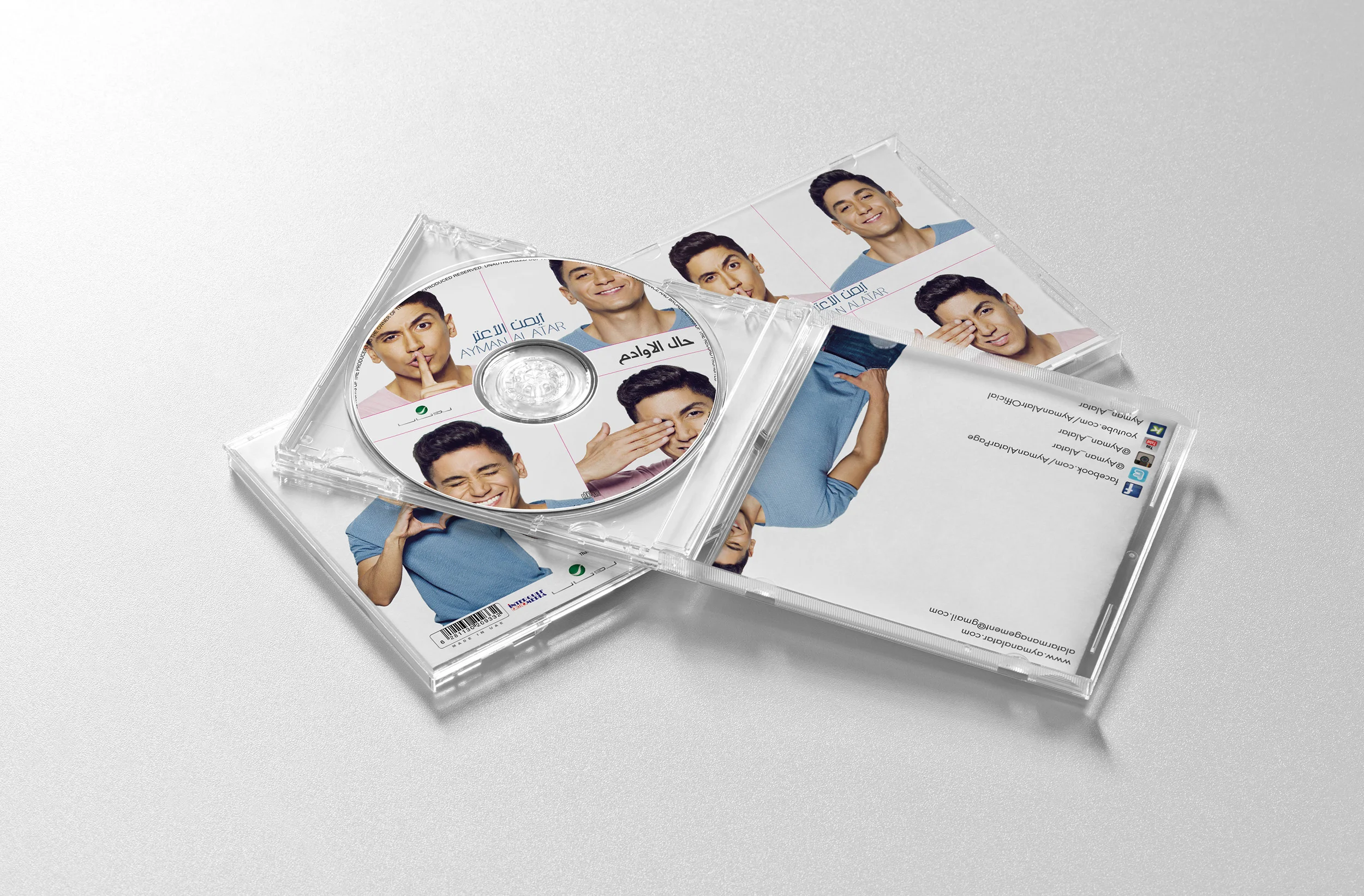 stationary-mockup-61 copy.jpg