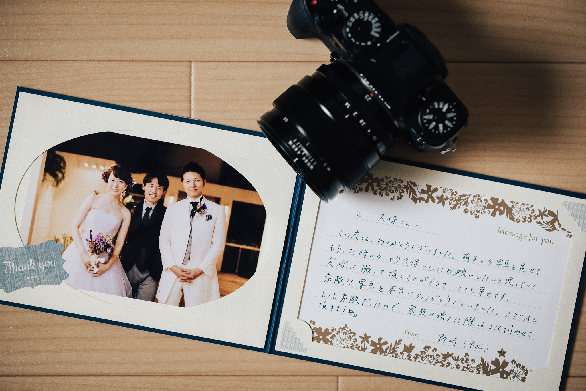 撮影後に届いた新郎新婦からのお礼のお手紙と写真は、ウェディングフォトグラファーにとって何よりの励みに。