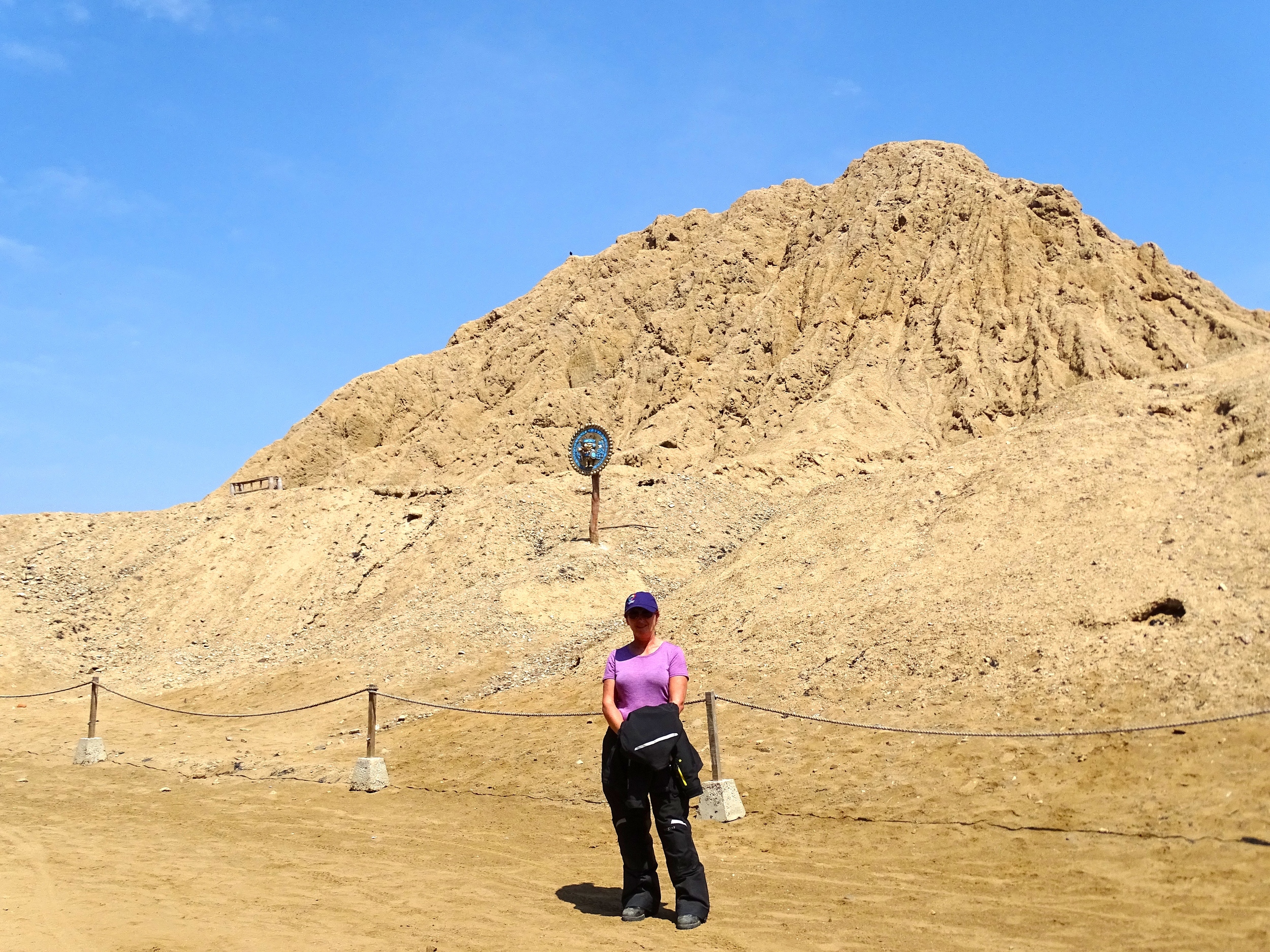 Eroded pyramid at Sipan ruins.