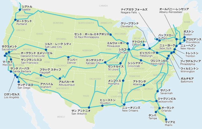 青い線の部分がAmtrack路線