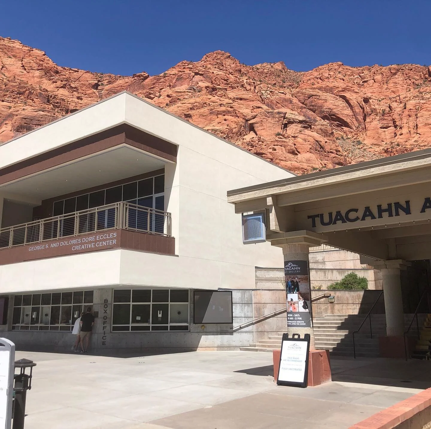 Outdoor amphitheater. June 8, 2021.