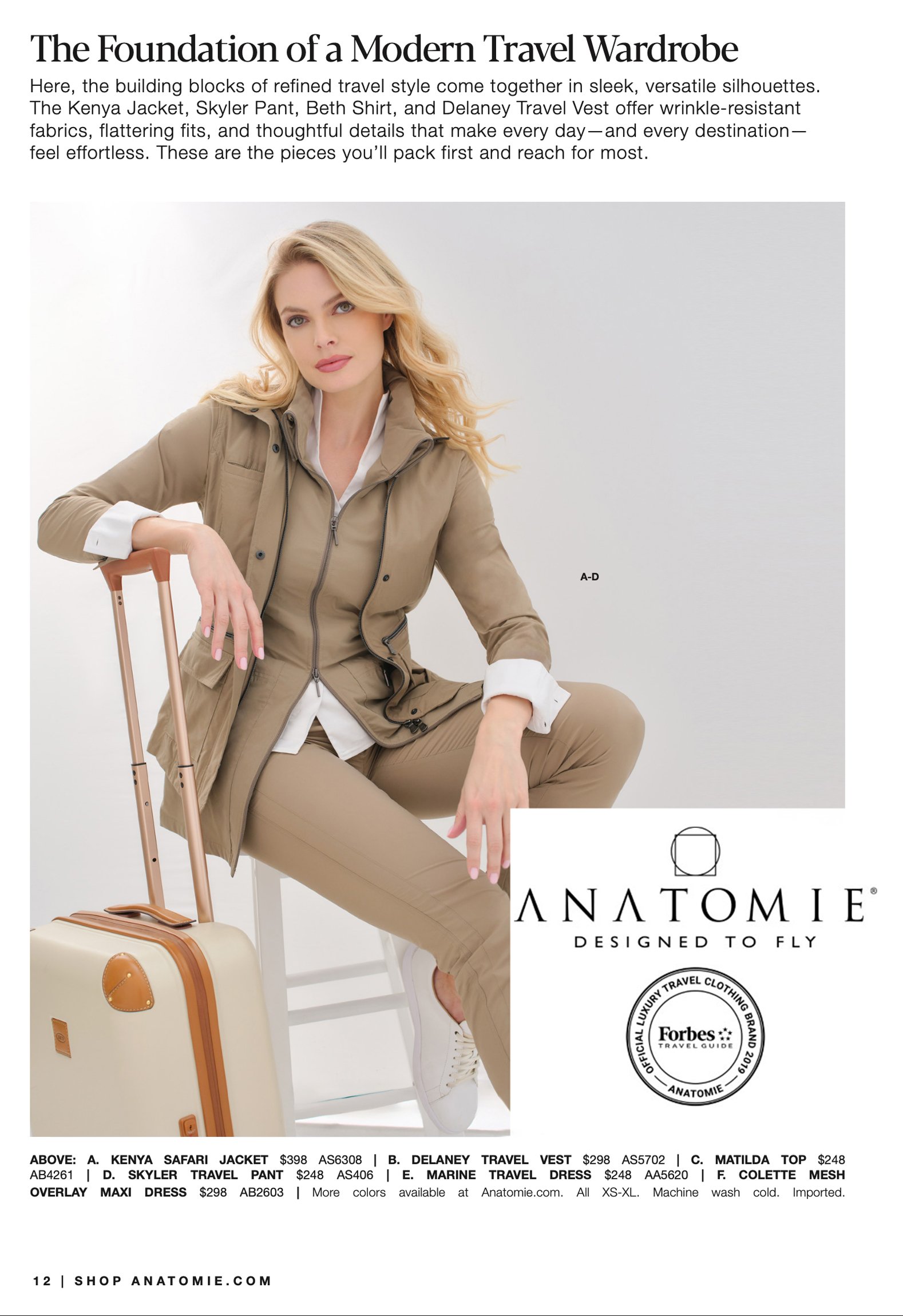 Anatomie Luxury Travel Fashion brand elevetes with VSP Stuidios Miami E-commerce Photography Studio