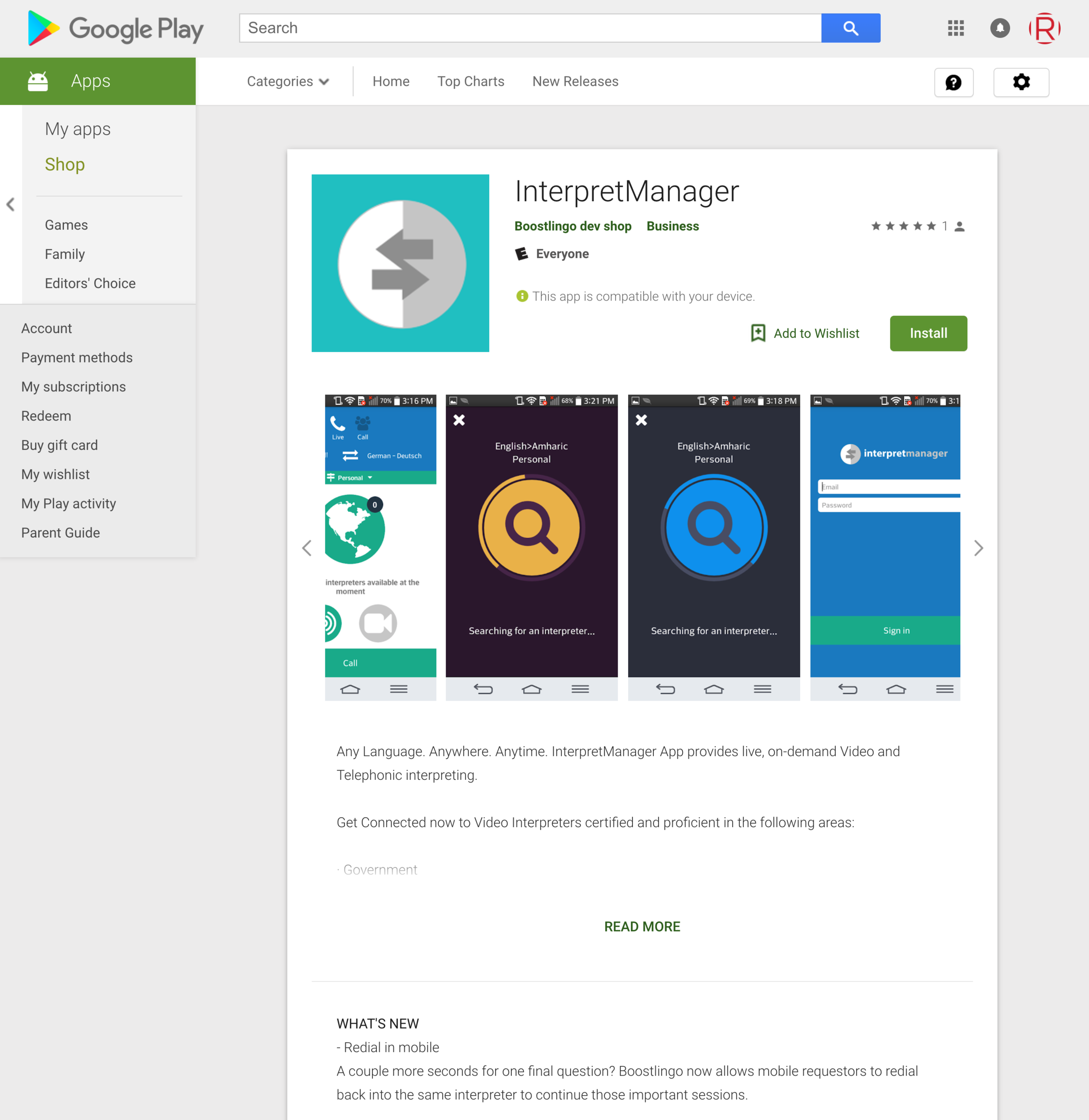 Interpret Manager Google Play Store.png