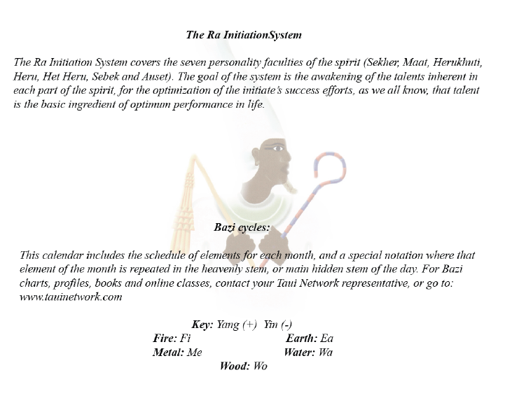 Screen Shot 2017-12-04 at 7.30.24 AM.png