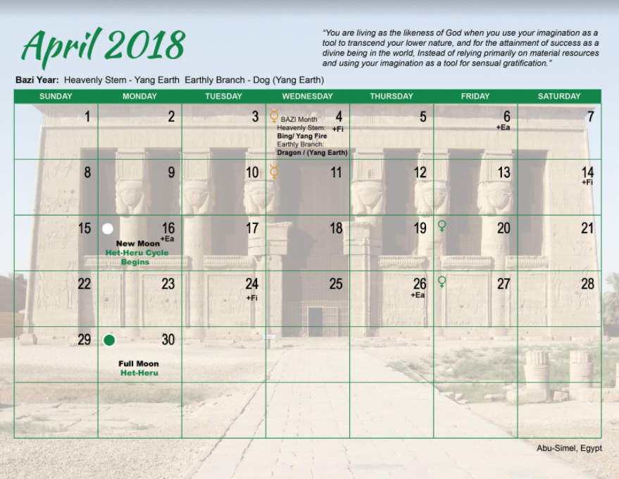 hetheru sample 1.png