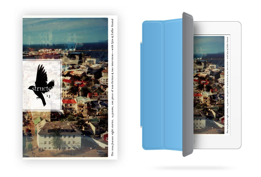 PoemTitle: The Sound