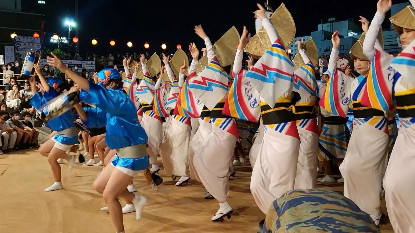 Awa Odori (阿波おどり) 2022 

#awaodori #awaodorifestival #awa #odori #阿波おどり# 徳島市 #徳島 #2022 #dance #dancefestival #festival #japan #japaneseculture #japanesetraditional #august #summer