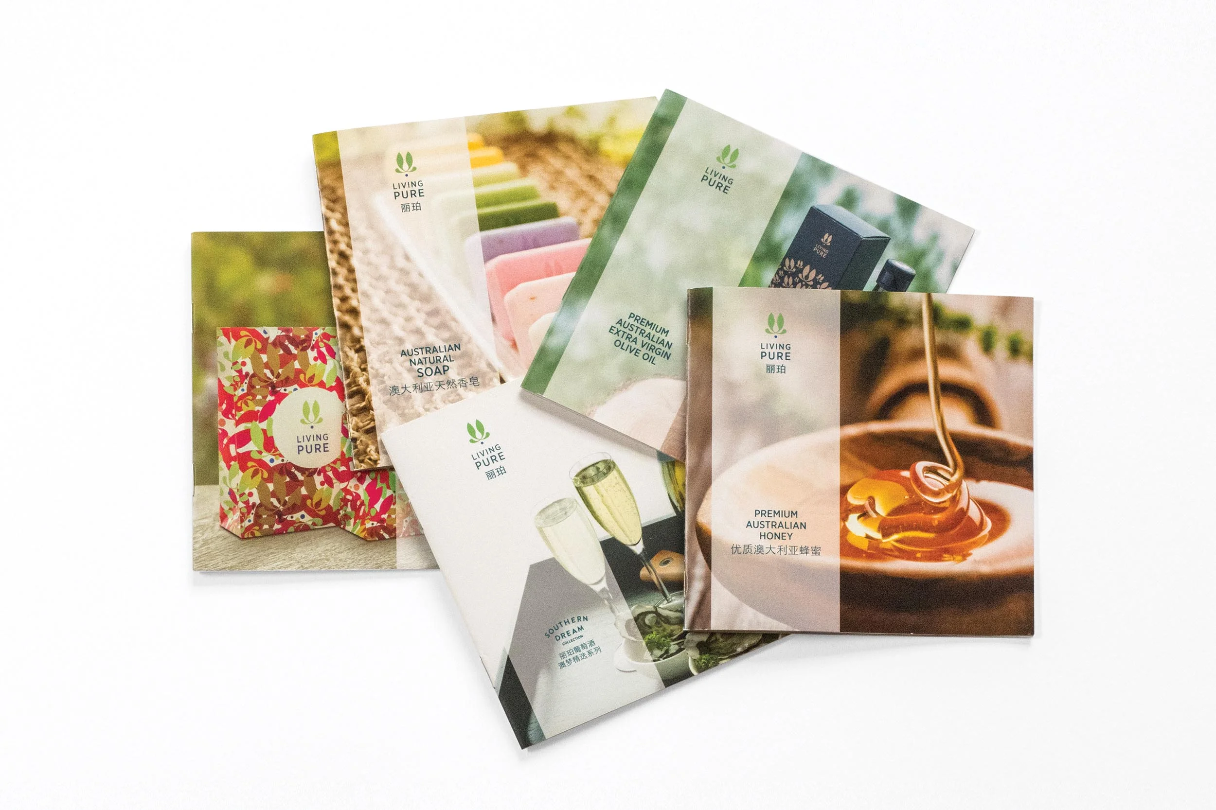 Info booklets layout_1.jpg