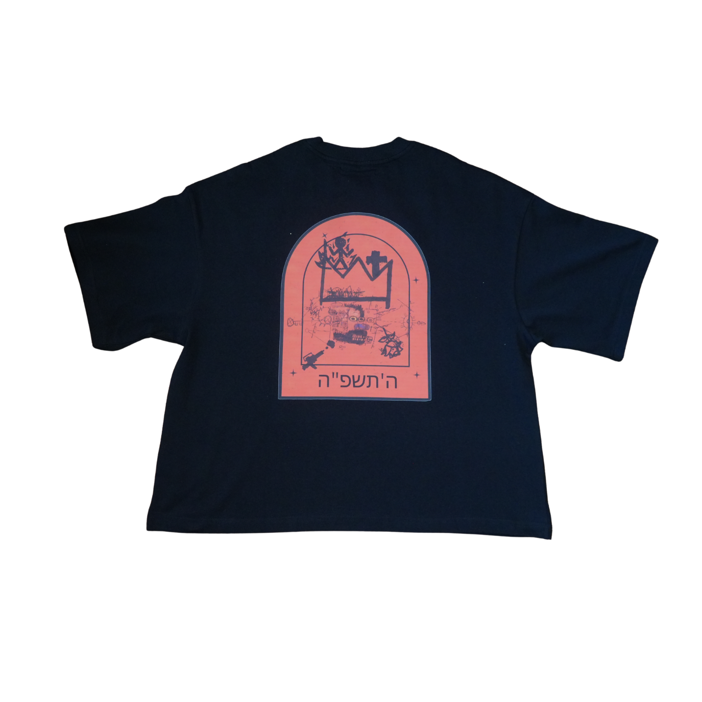 ‘Bar’Mitzvah Back Mock-up.png