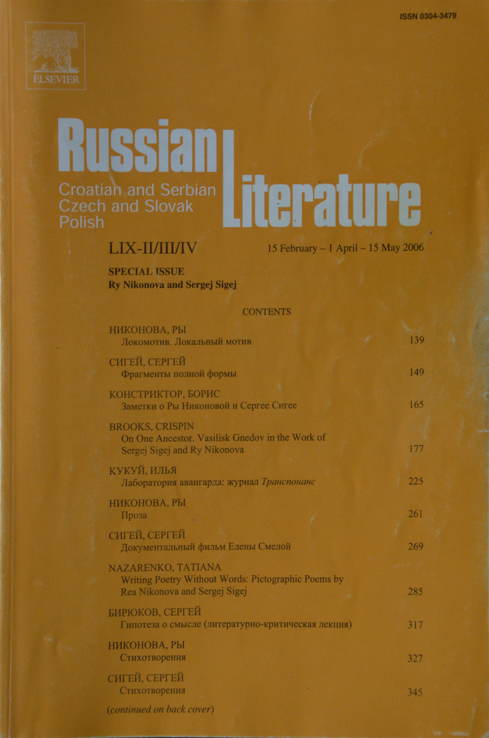 russian_literature.jpg