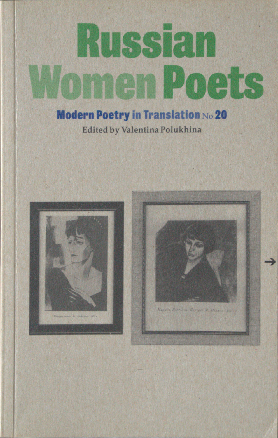 Russian Women Poets