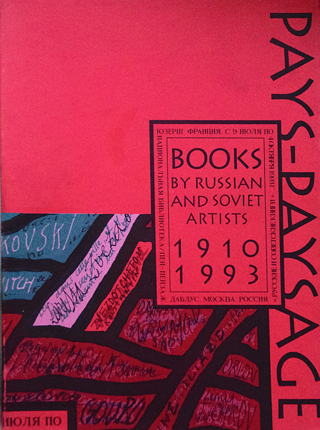 Books by Russian and Soviet Artists 1910-1993: Ed. Counot, Catherine and Pauzat, Monique