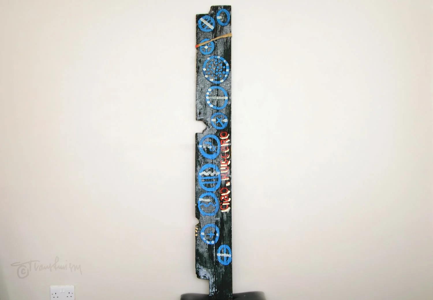 Object 10043 (back)