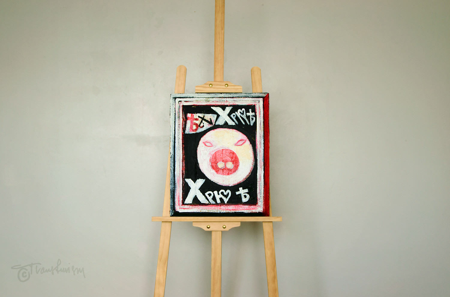 Tombeau de Bodhuin Simon, Pig Dada, Mail-Artist