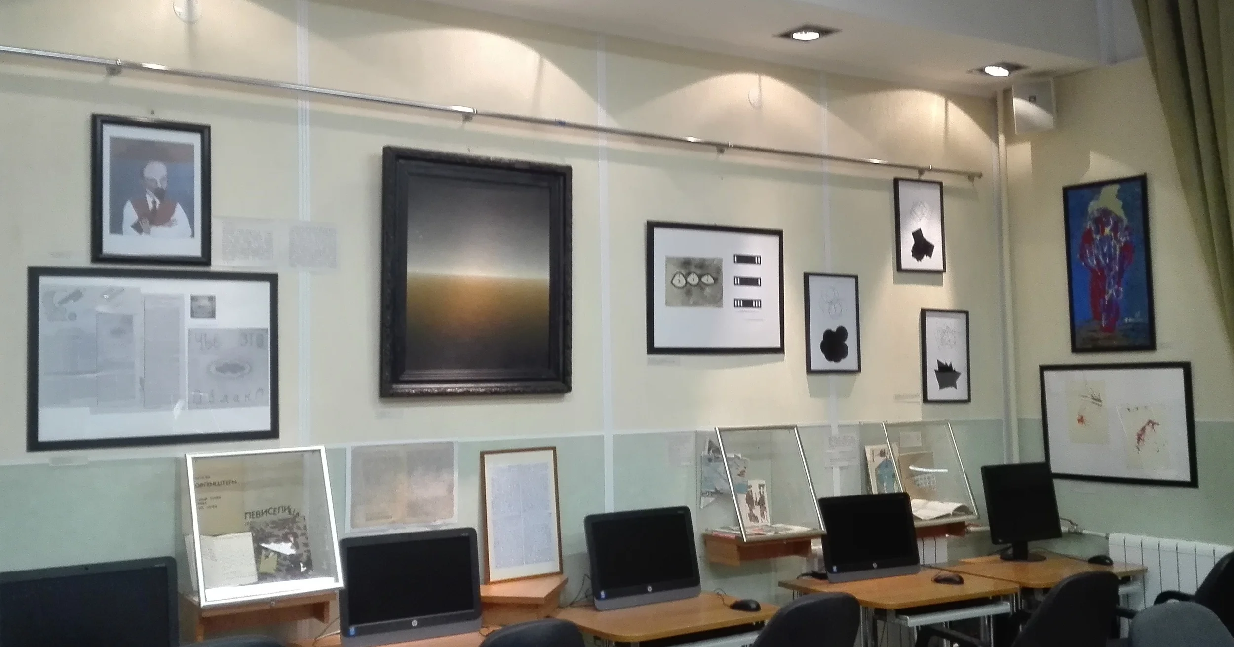 Exhibition in Ural University