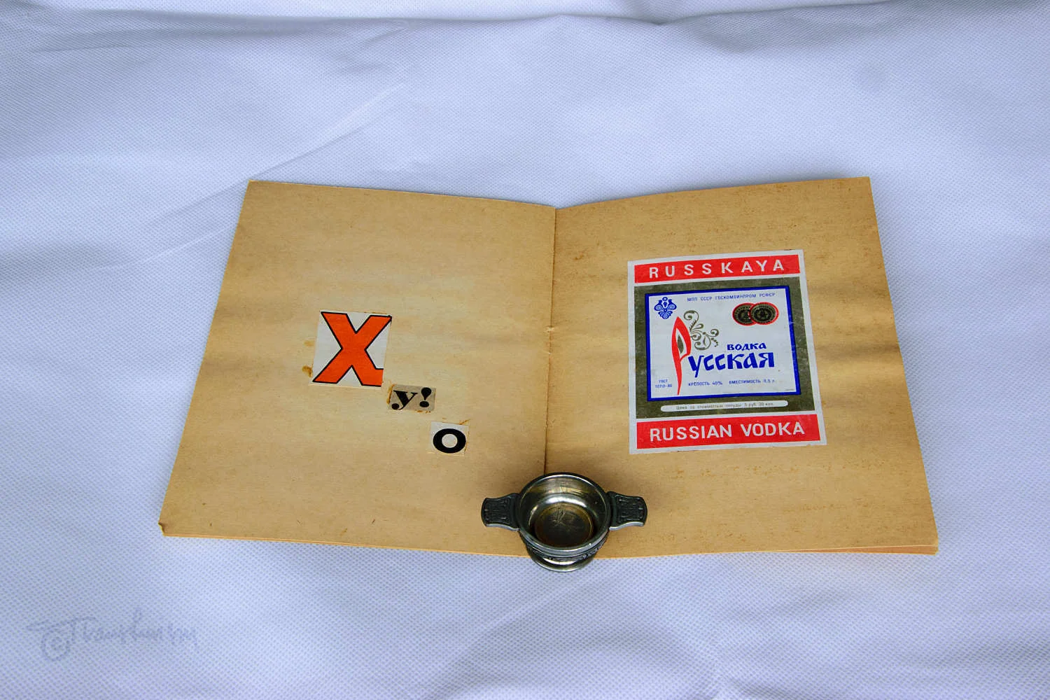 Canned Bookvodka, pages