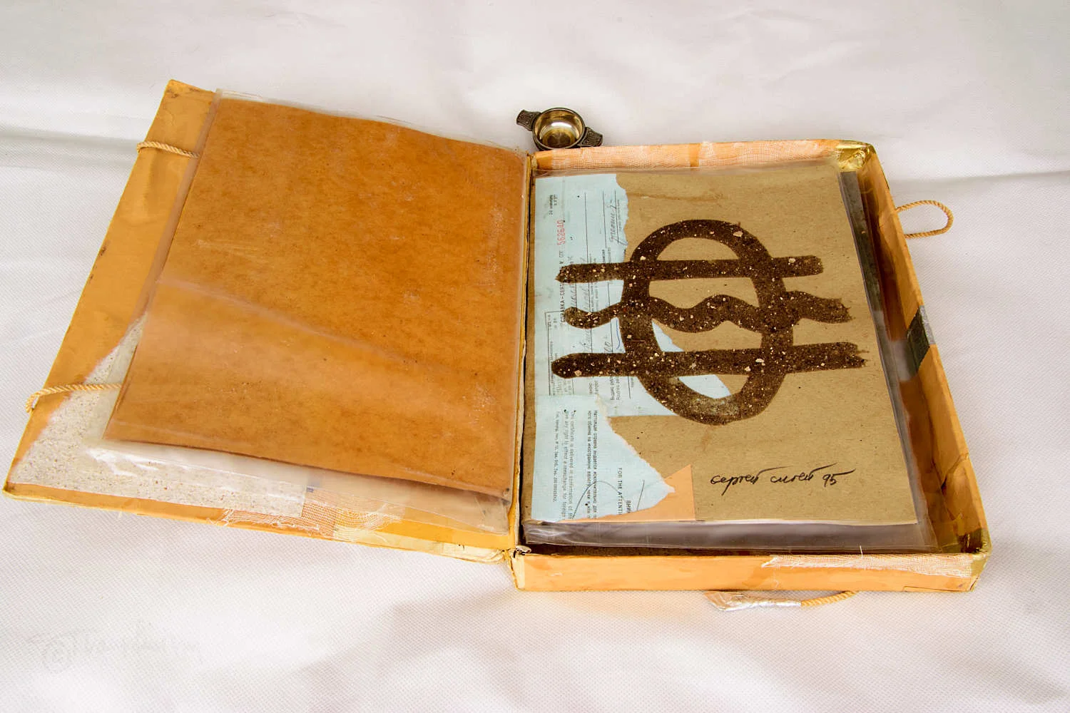 Letters to the Sand Man, more pages